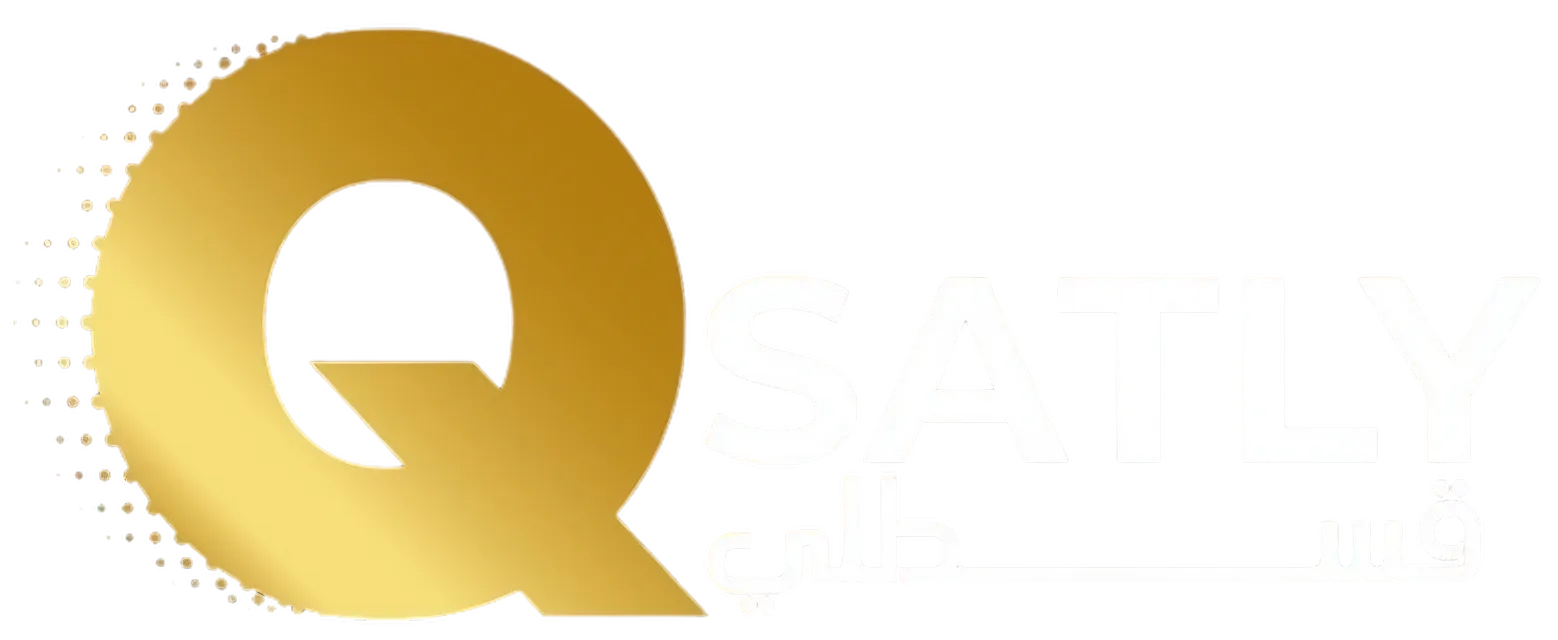قسطلي